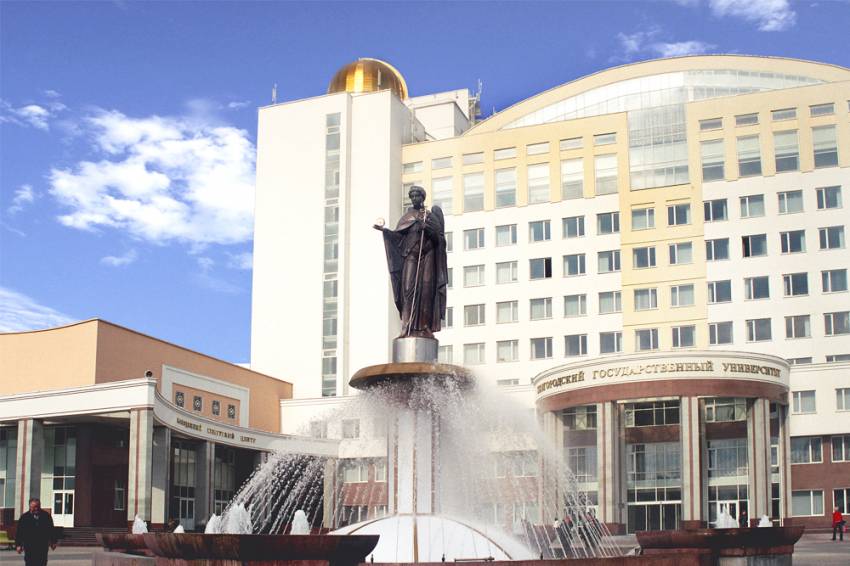 Запущена система быстрых платежей для эндаумент-фонда  НИУ «БелГУ» События НИУ «БелГУ» запущена система быстрых платежей для эндаумент-фонда  ниу «белгу»